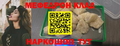 ALPHA PVP Чебоксары