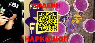 меф Чебаркуль