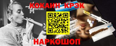 ALPHA PVP Чебоксары