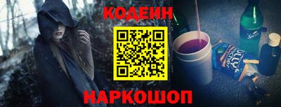 меф Чебаркуль