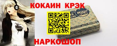 ALPHA PVP Чебоксары