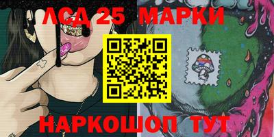 ALPHA PVP Чебоксары