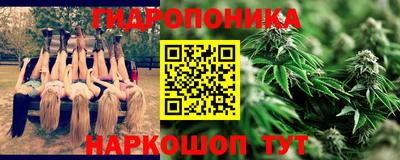 меф Чебаркуль