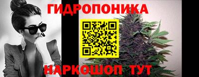 ALPHA PVP Чебоксары