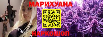 меф Чебаркуль