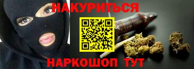 ALPHA PVP Чебоксары