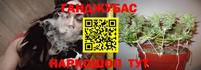 меф Чебаркуль