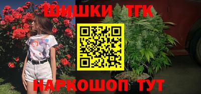 ALPHA PVP Чебоксары