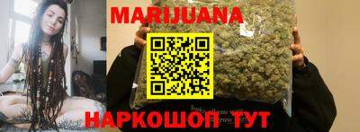 меф Чебаркуль