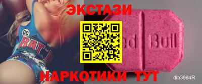 ALPHA PVP Чебоксары