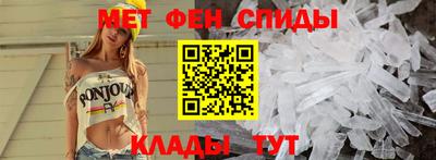 ALPHA PVP Чебоксары
