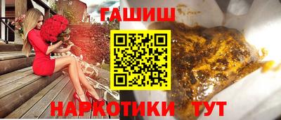 ALPHA PVP Чебоксары