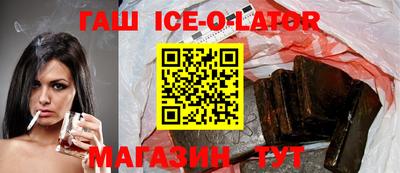 ALPHA PVP Чебоксары