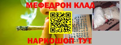ALPHA PVP Чебоксары