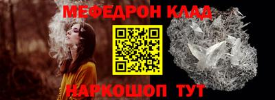 ALPHA PVP Чебоксары