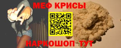 ALPHA PVP Чебоксары