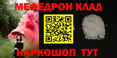 ALPHA PVP Чебоксары